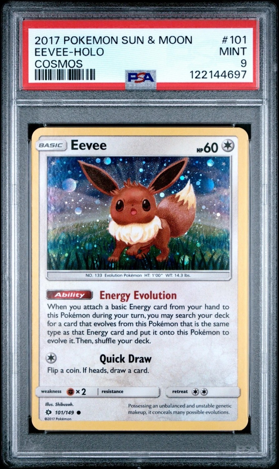 EEVEE