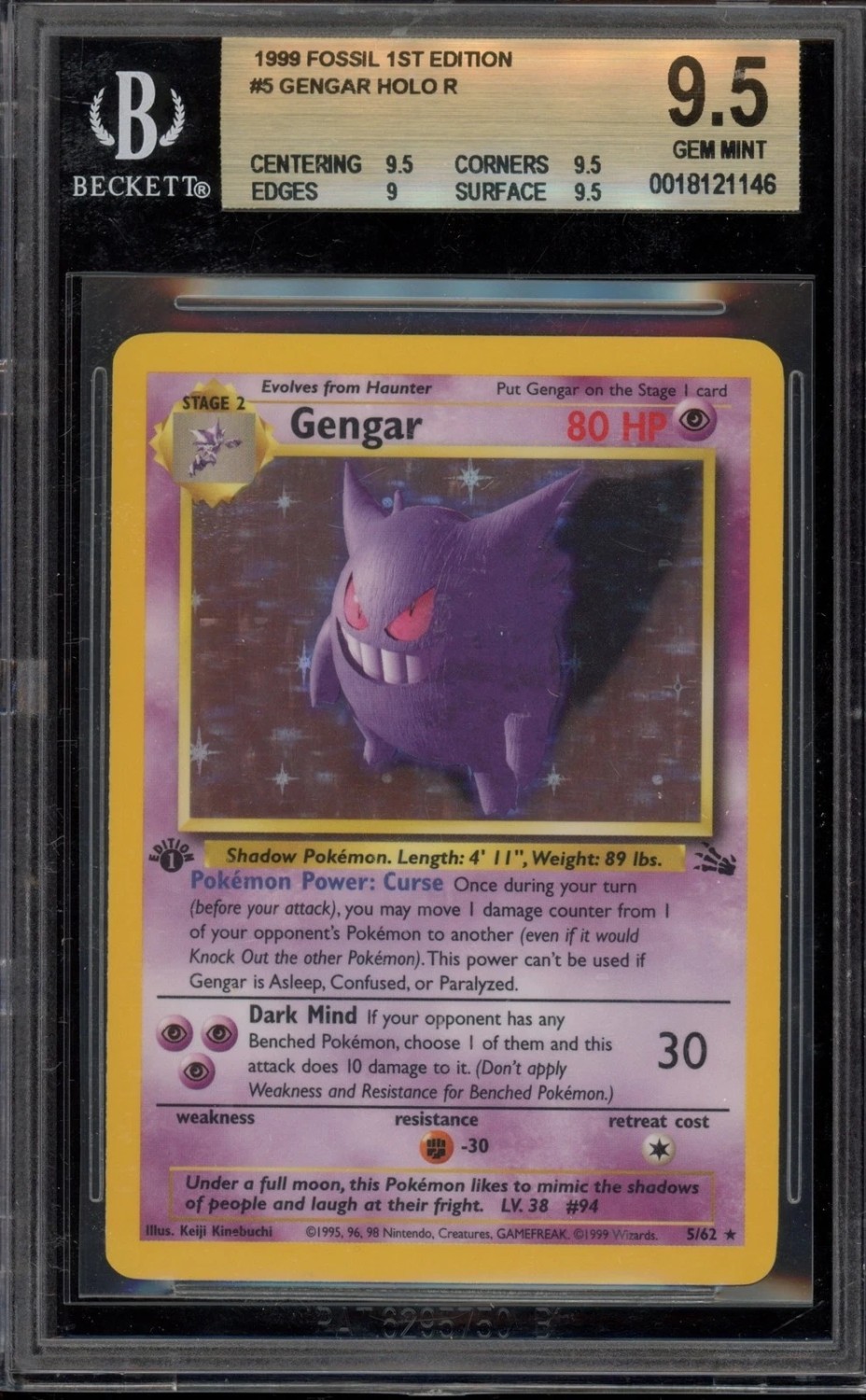 Gengar