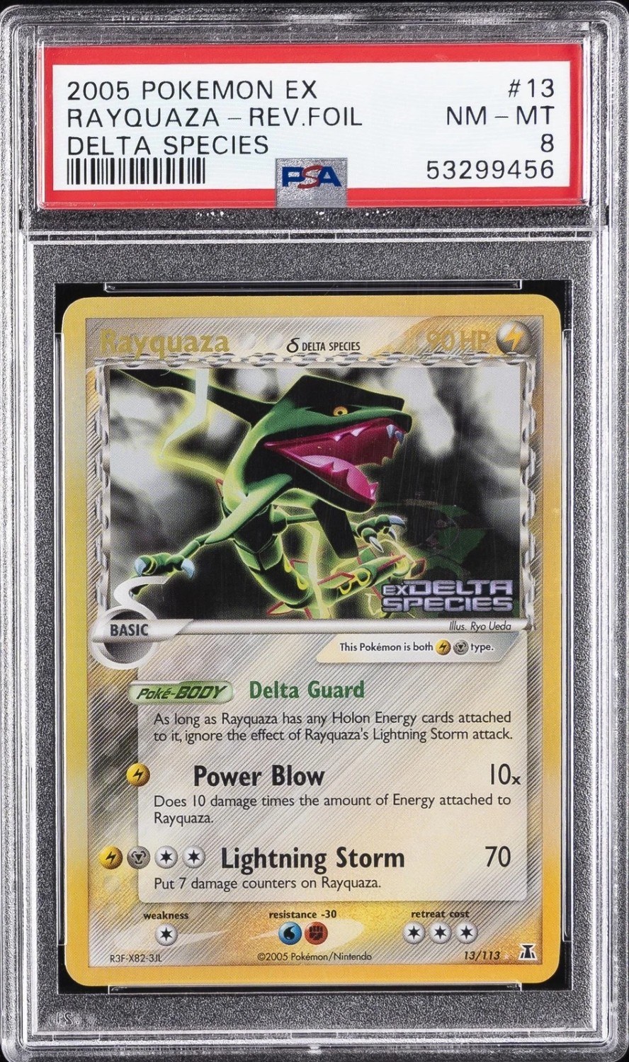Rayquaza