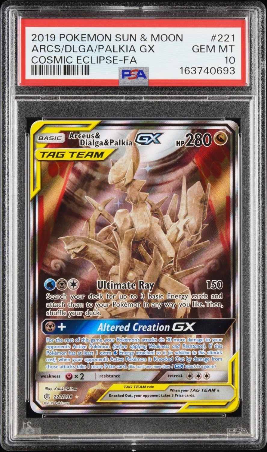 Arceus & Dialga & Palkia GX