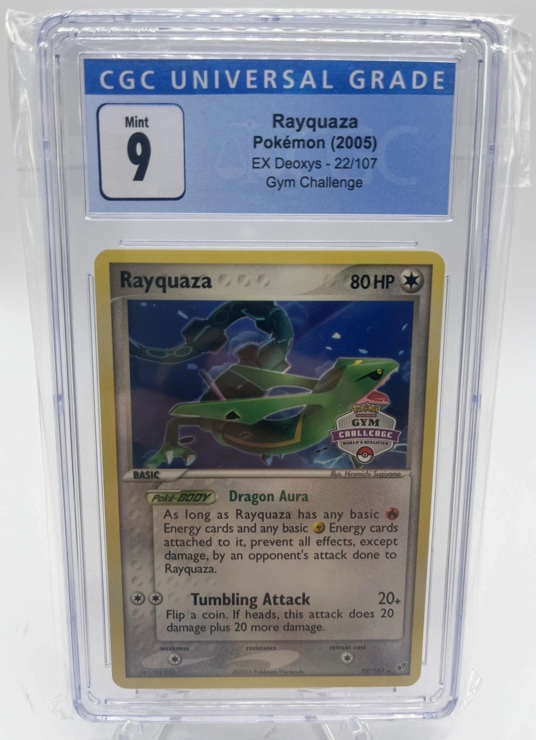 RAYQUAZA