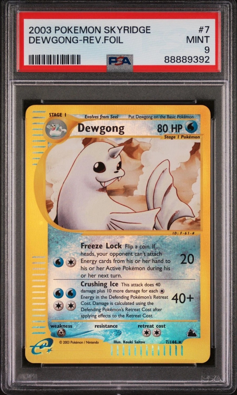 Dewgong