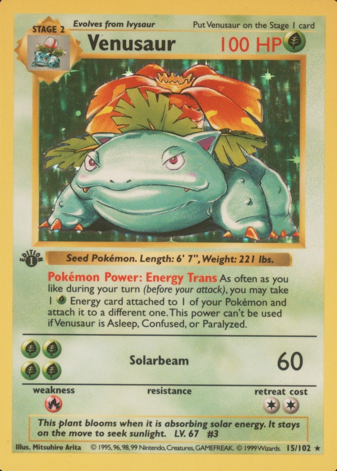 Holo · 1st Edition