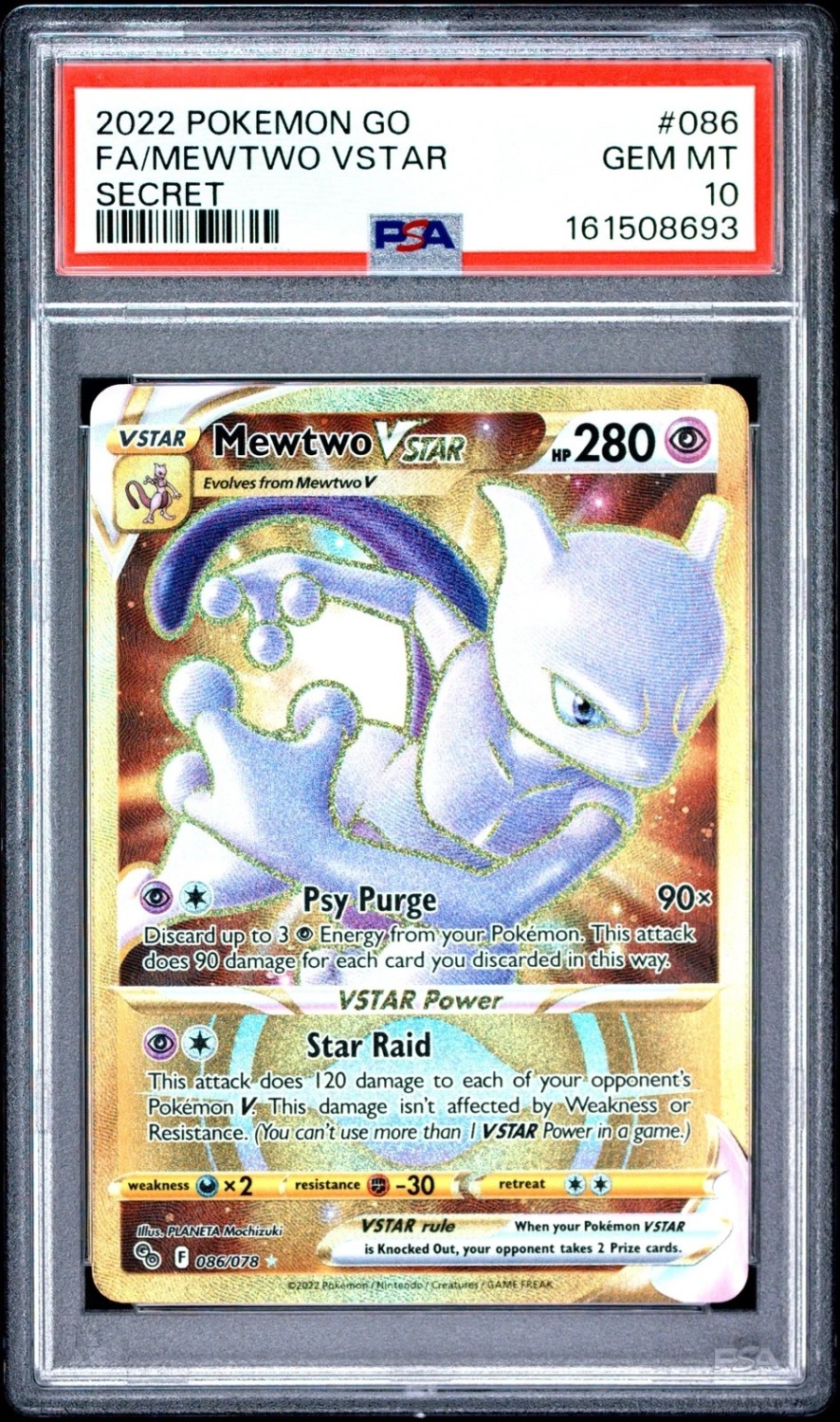 Mewtwo VSTAR
