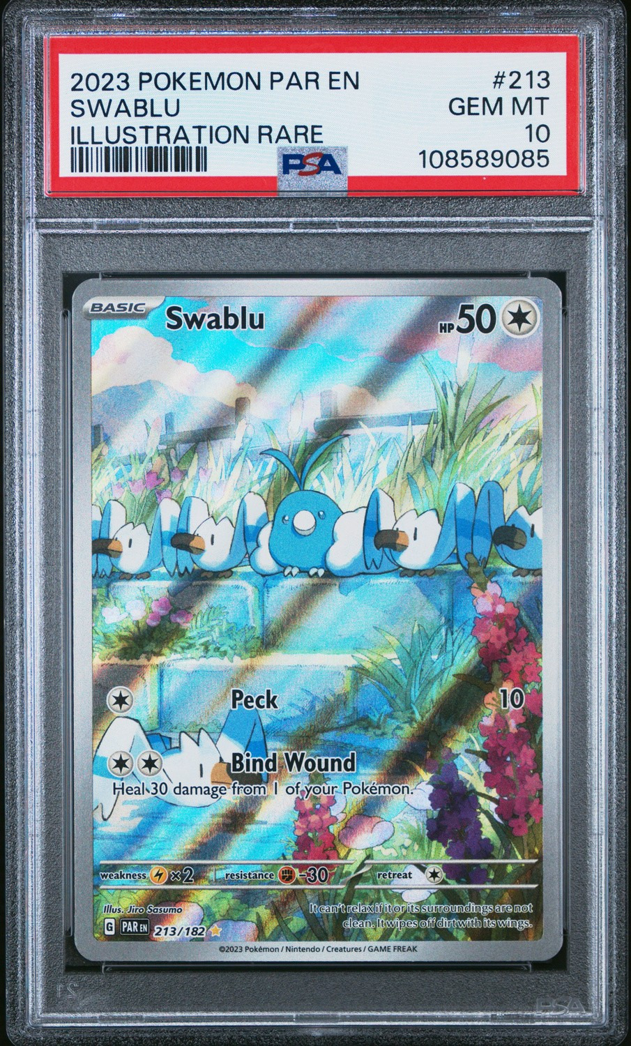 Swablu
