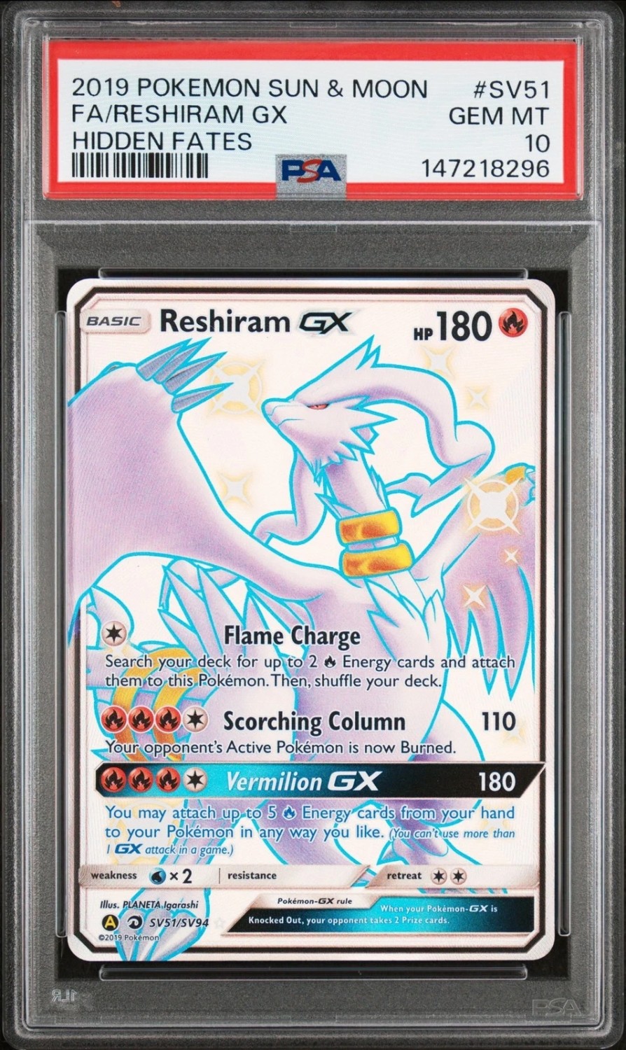 Reshiram GX