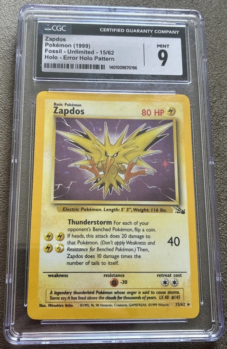 ZAPDOS