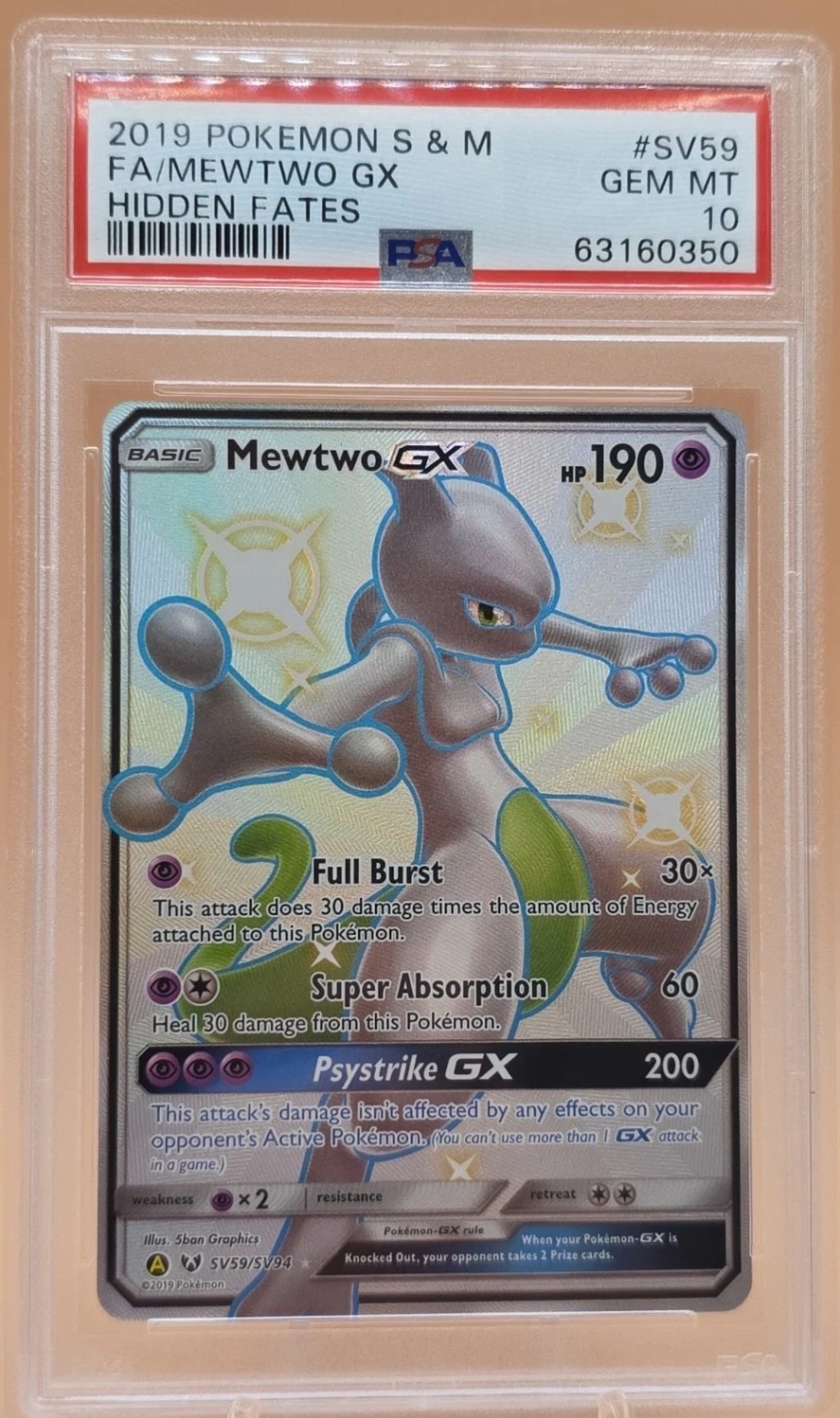 Mewtwo GX