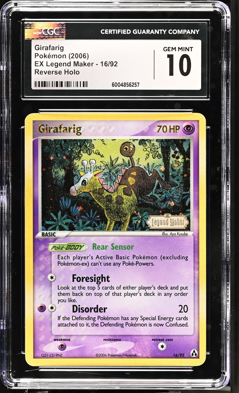 Girafarig