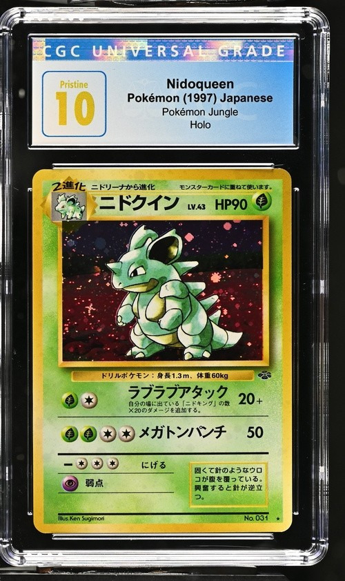 Nidoqueen