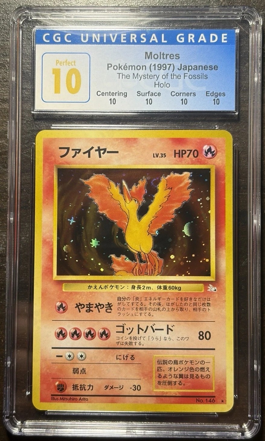 Moltres