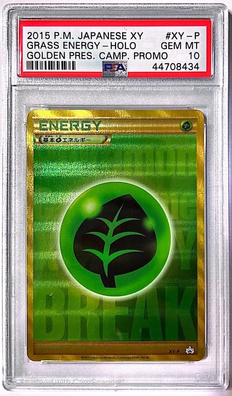 Grass Energy