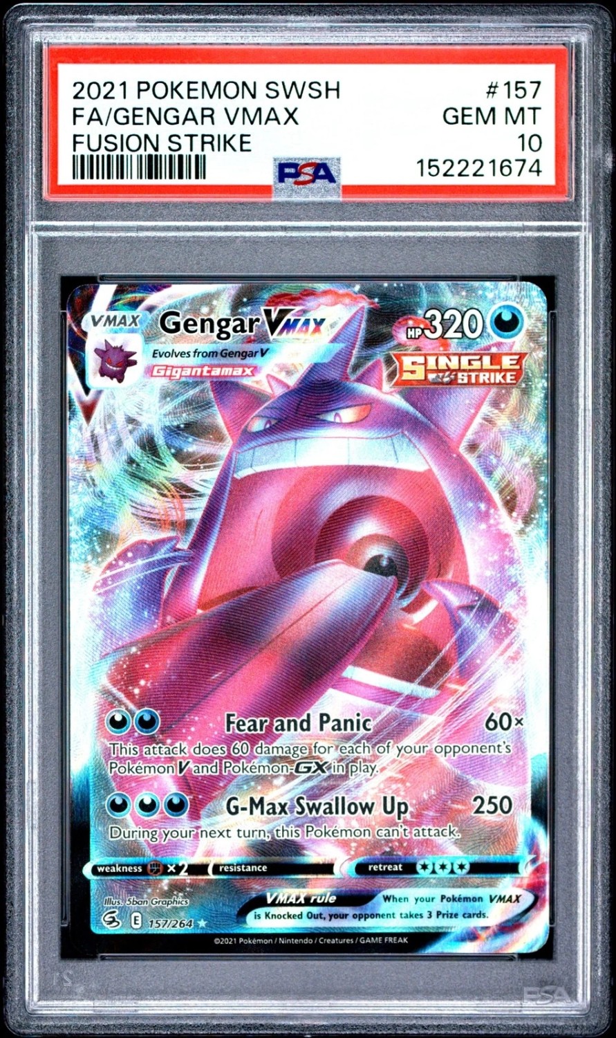 Gengar VMAX