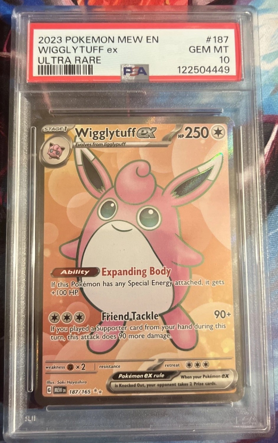 WIGGLYTUFF ex