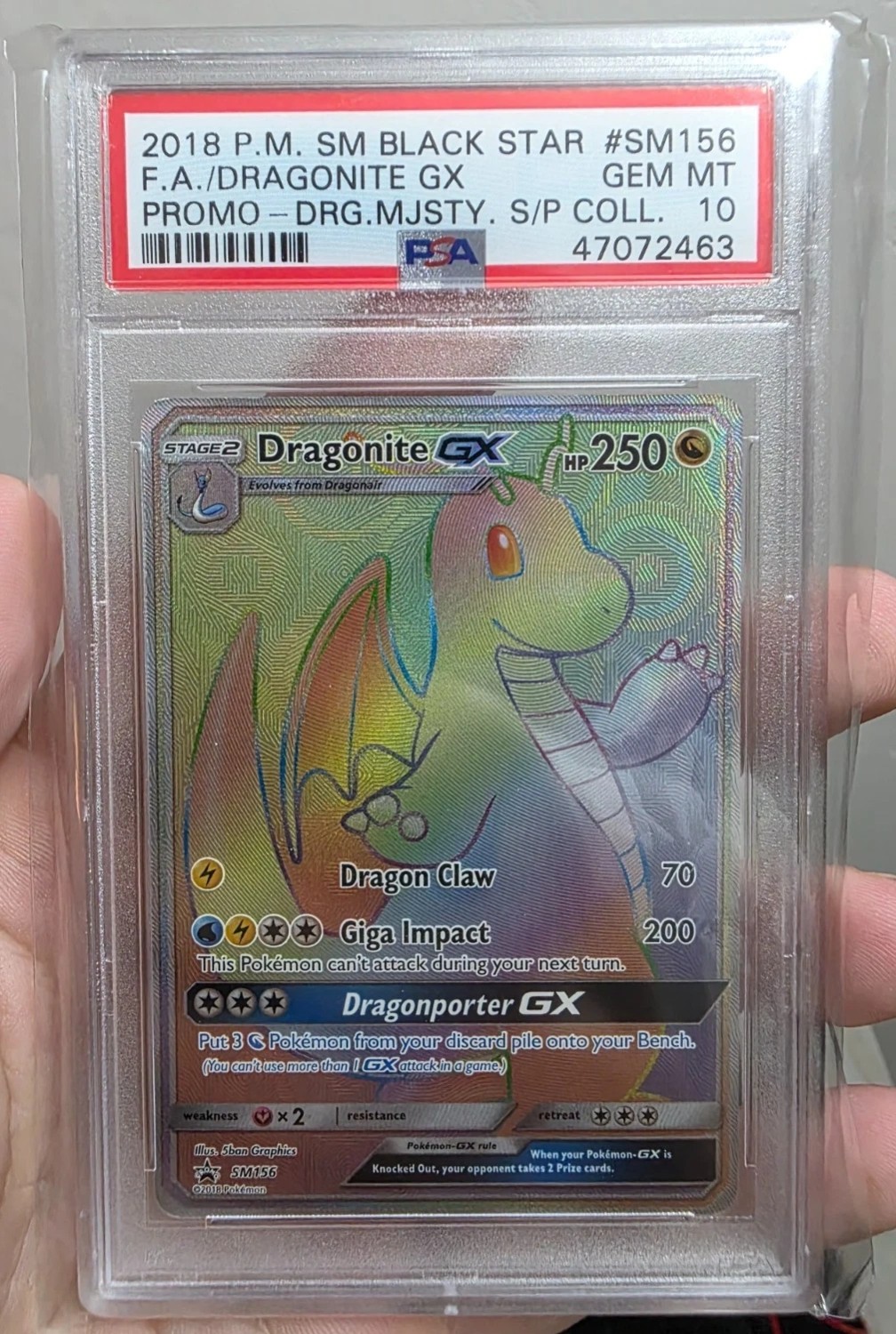 Dragonite GX