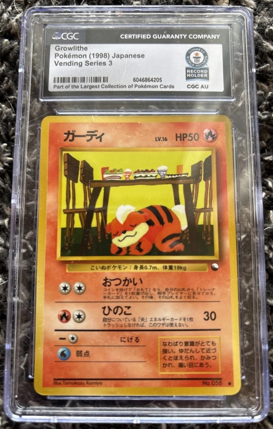 Growlithe