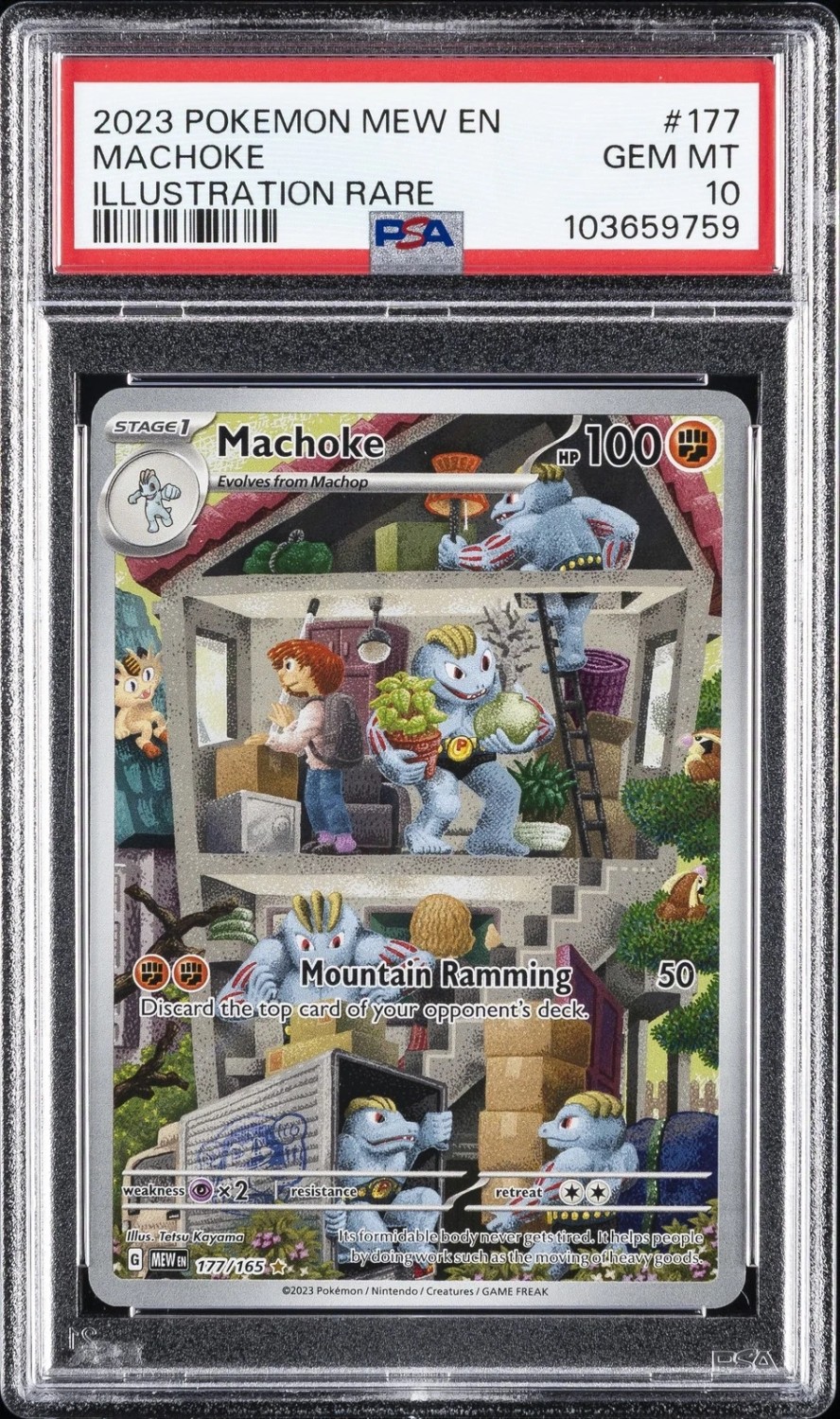 Machoke
