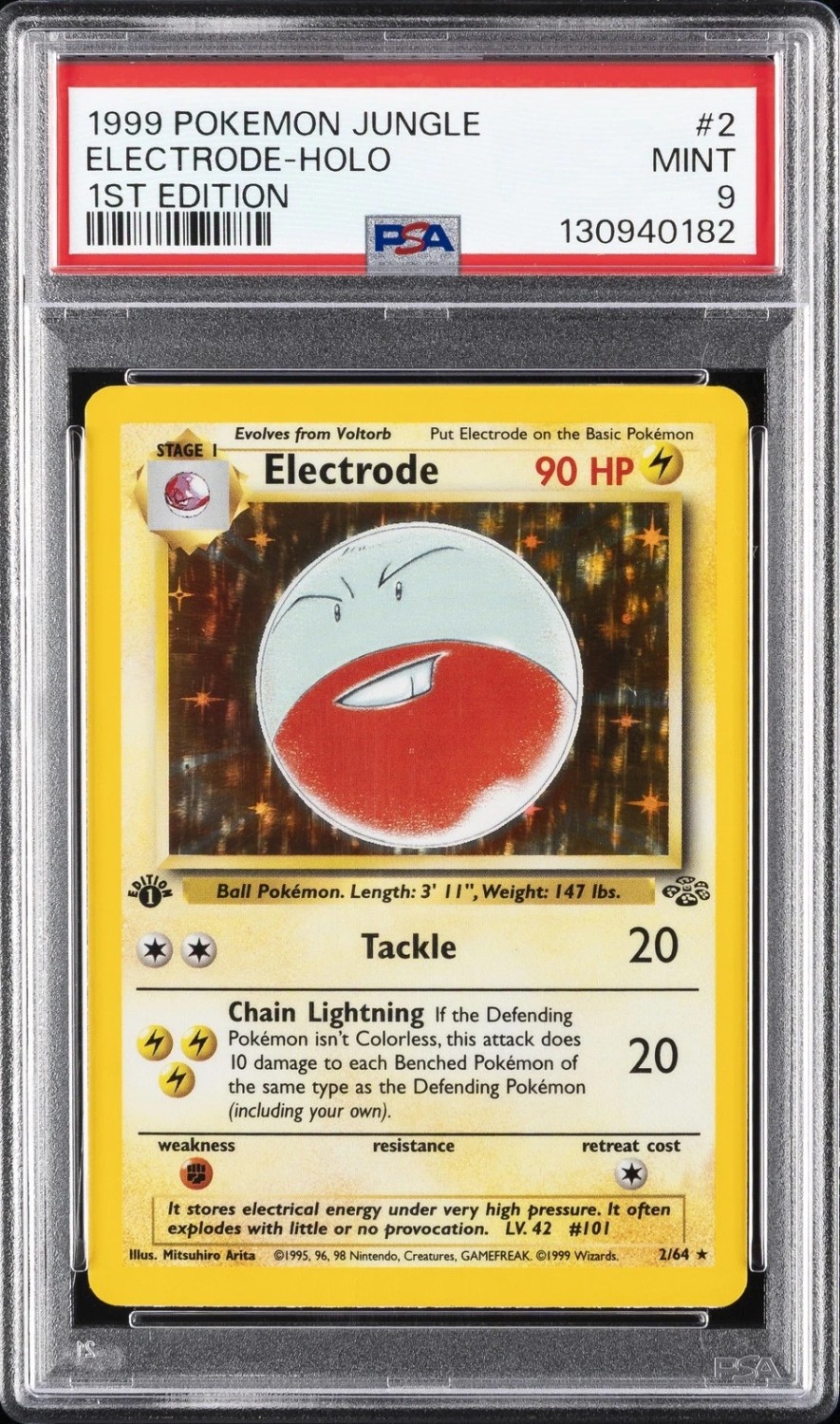 Electrode