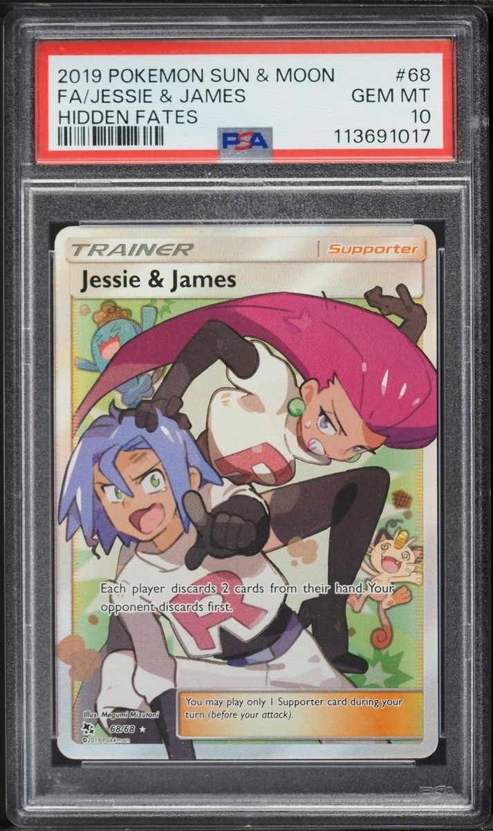 Jessie & James