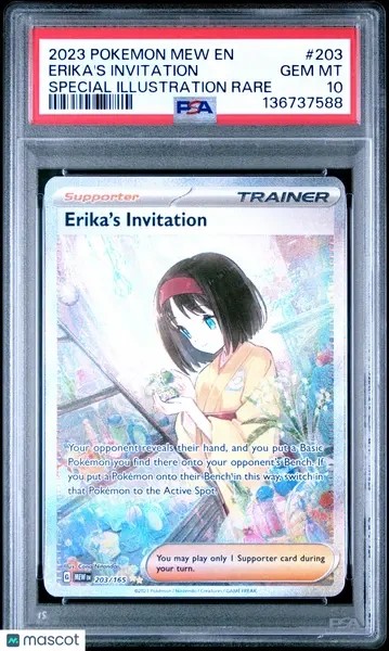Erika's Invitation