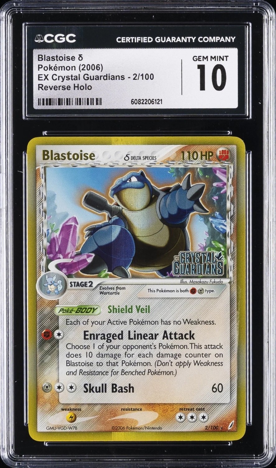Blastoise