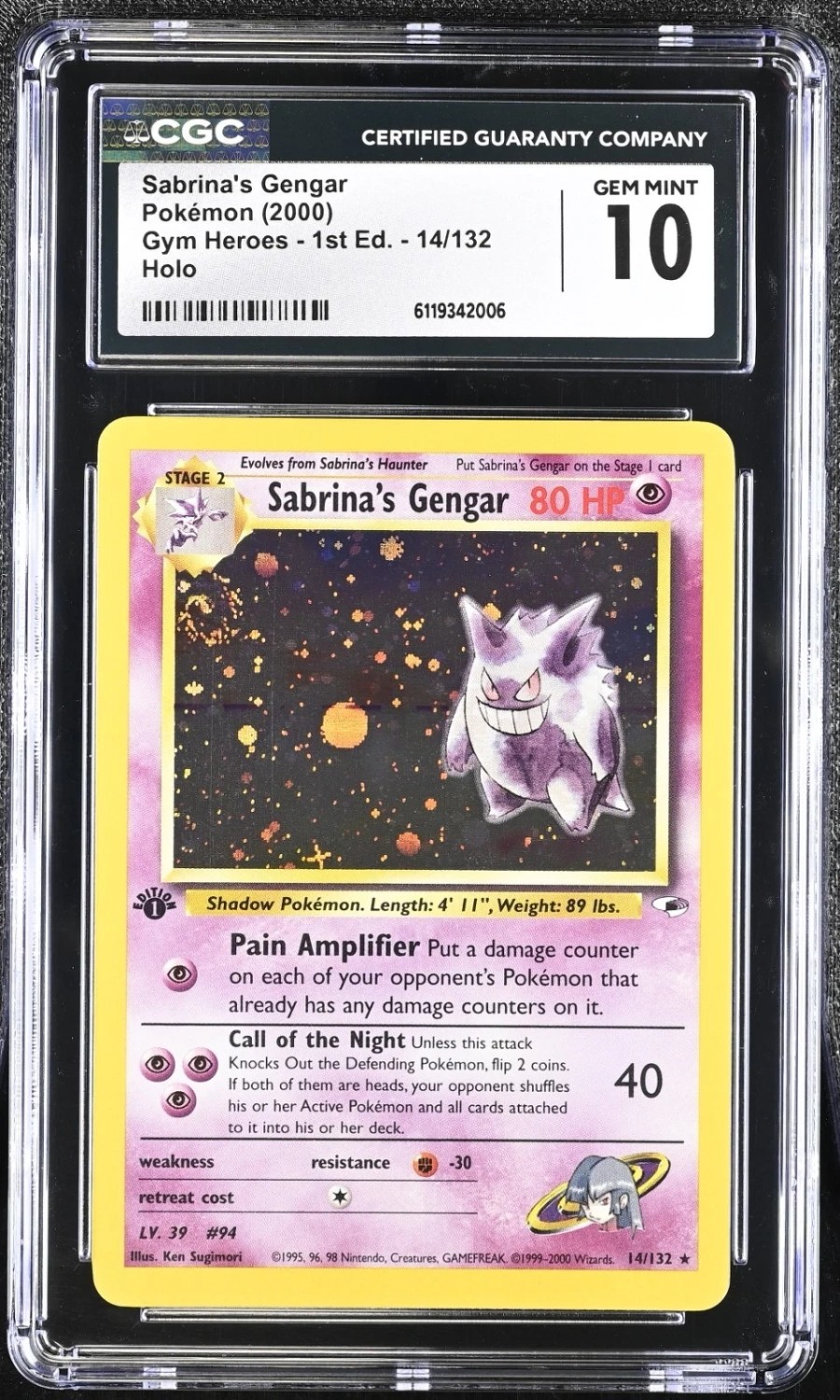Sabrina's Gengar