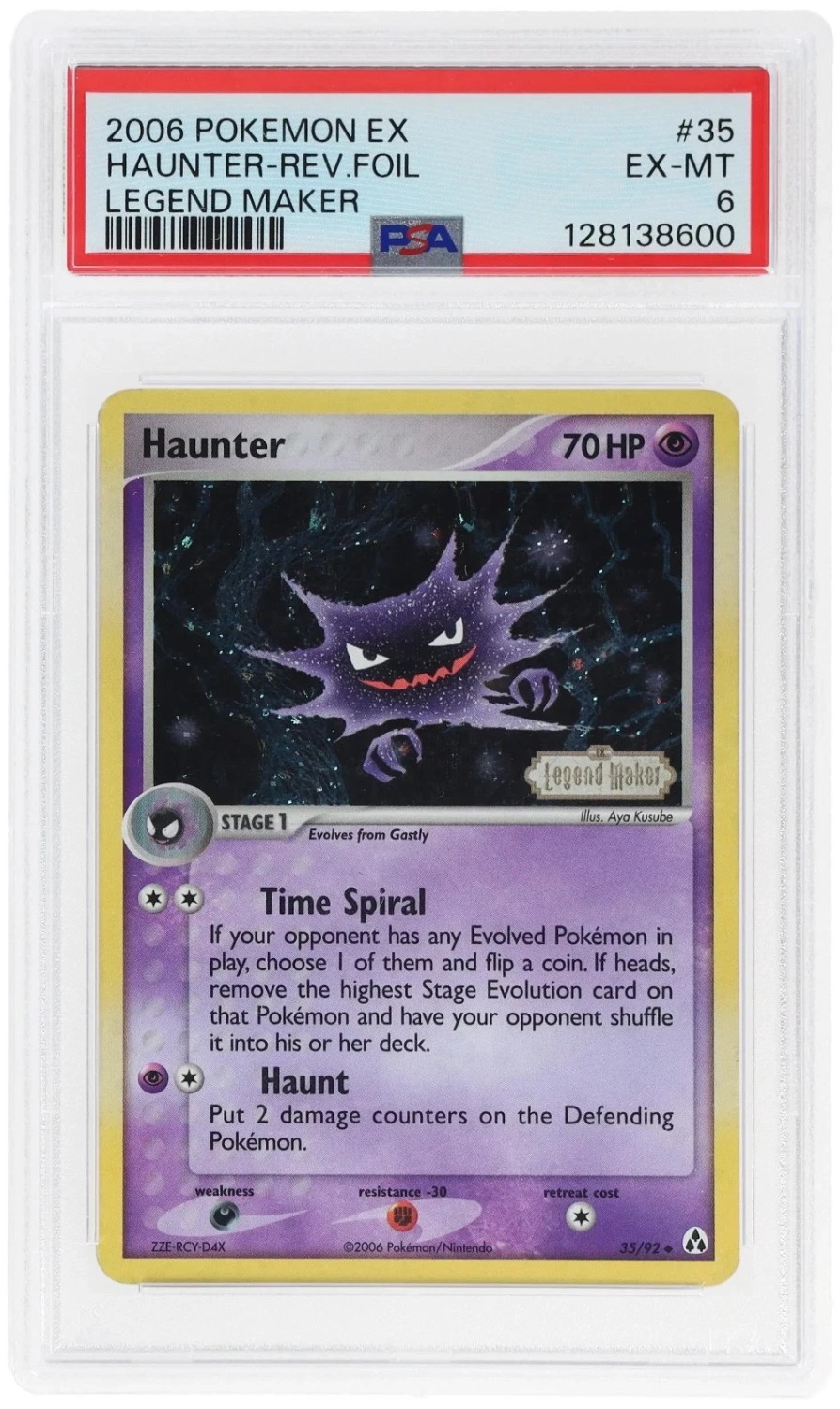 Haunter