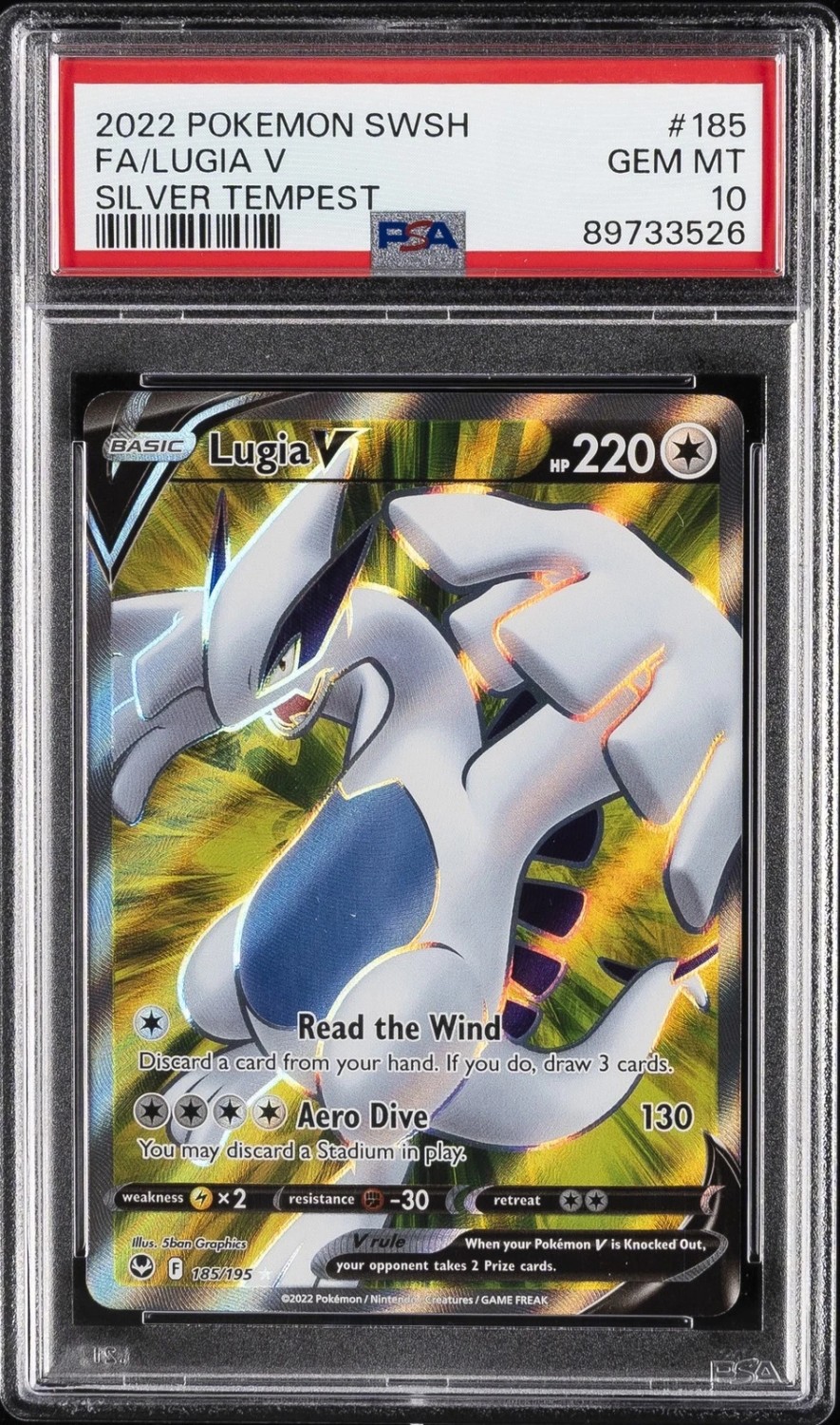 Lugia V