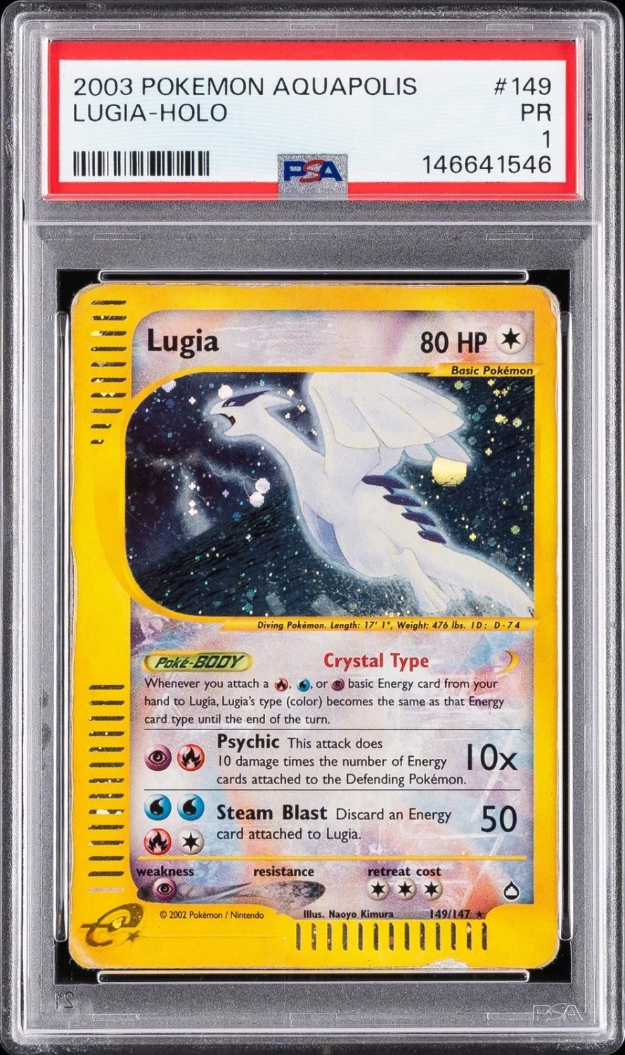 Lugia
