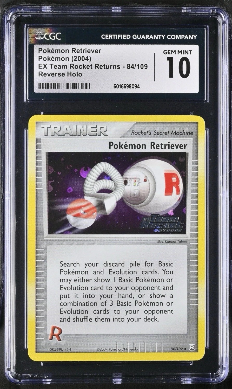Pokemon Retriever