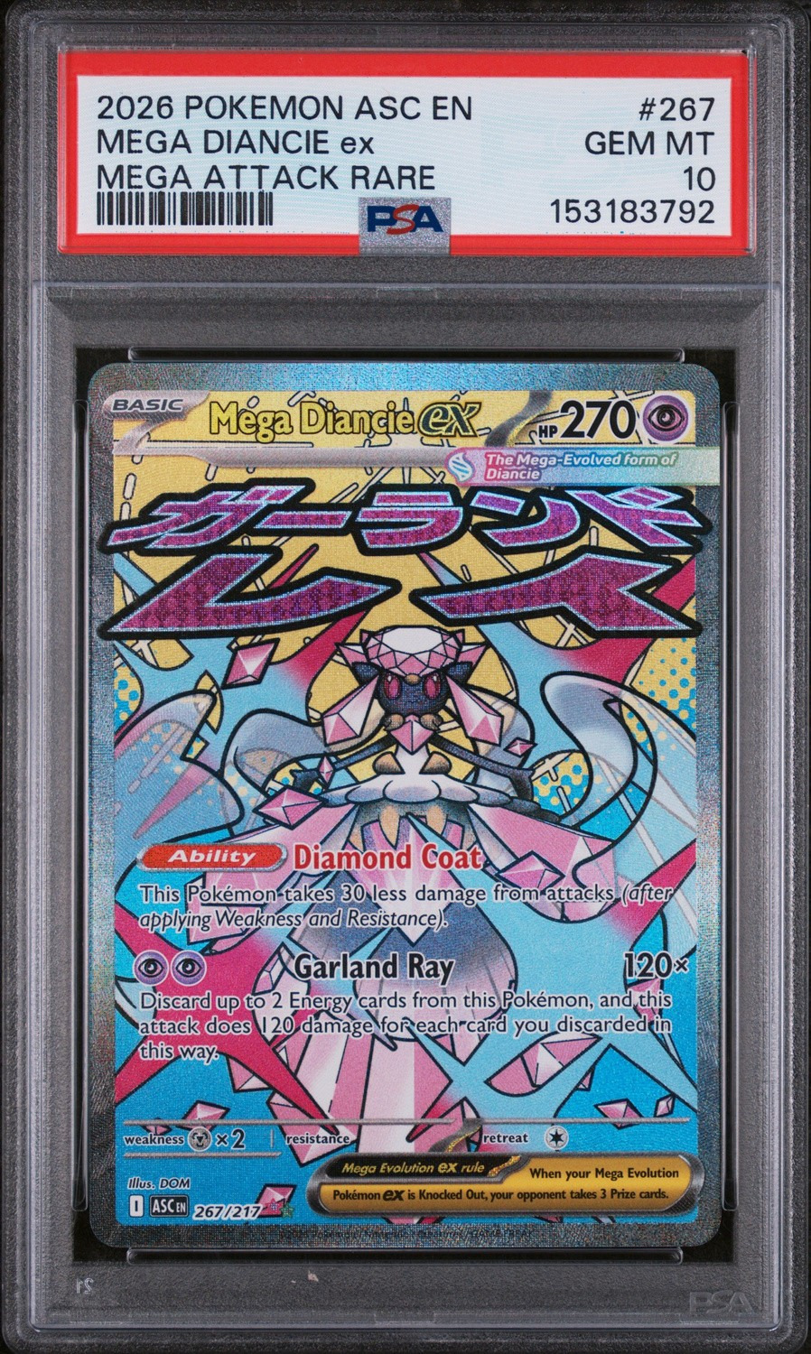 MEGA DIANCIE ex