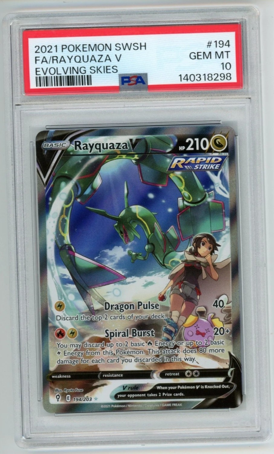 Rayquaza V