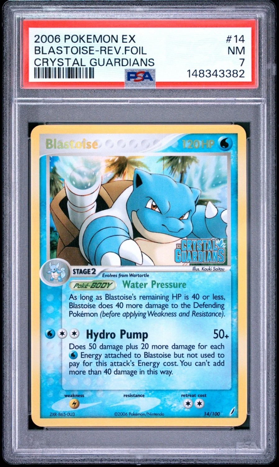 BLASTOISE