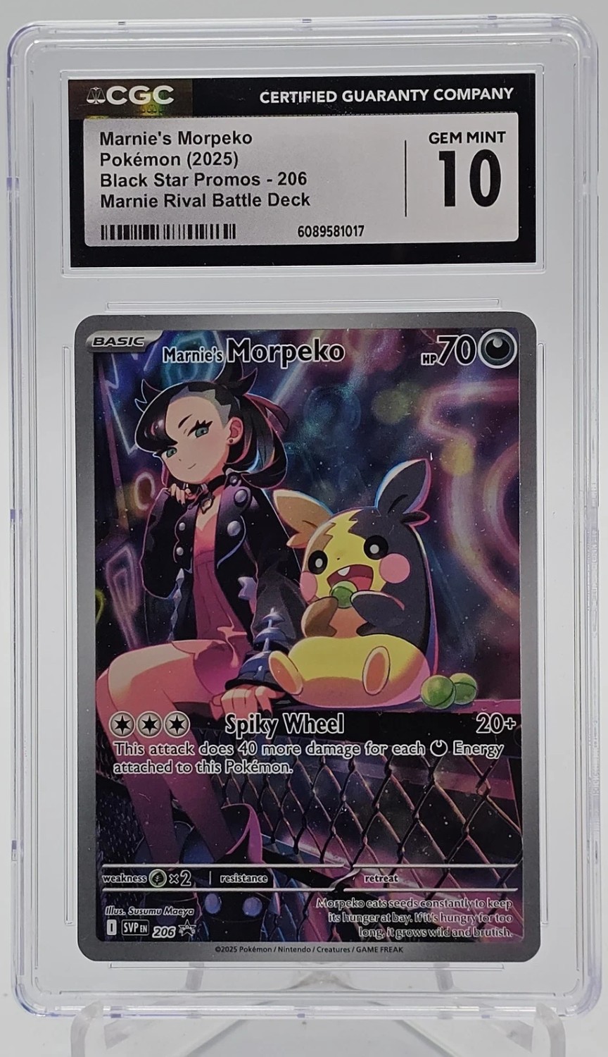Marnie's Morpeko