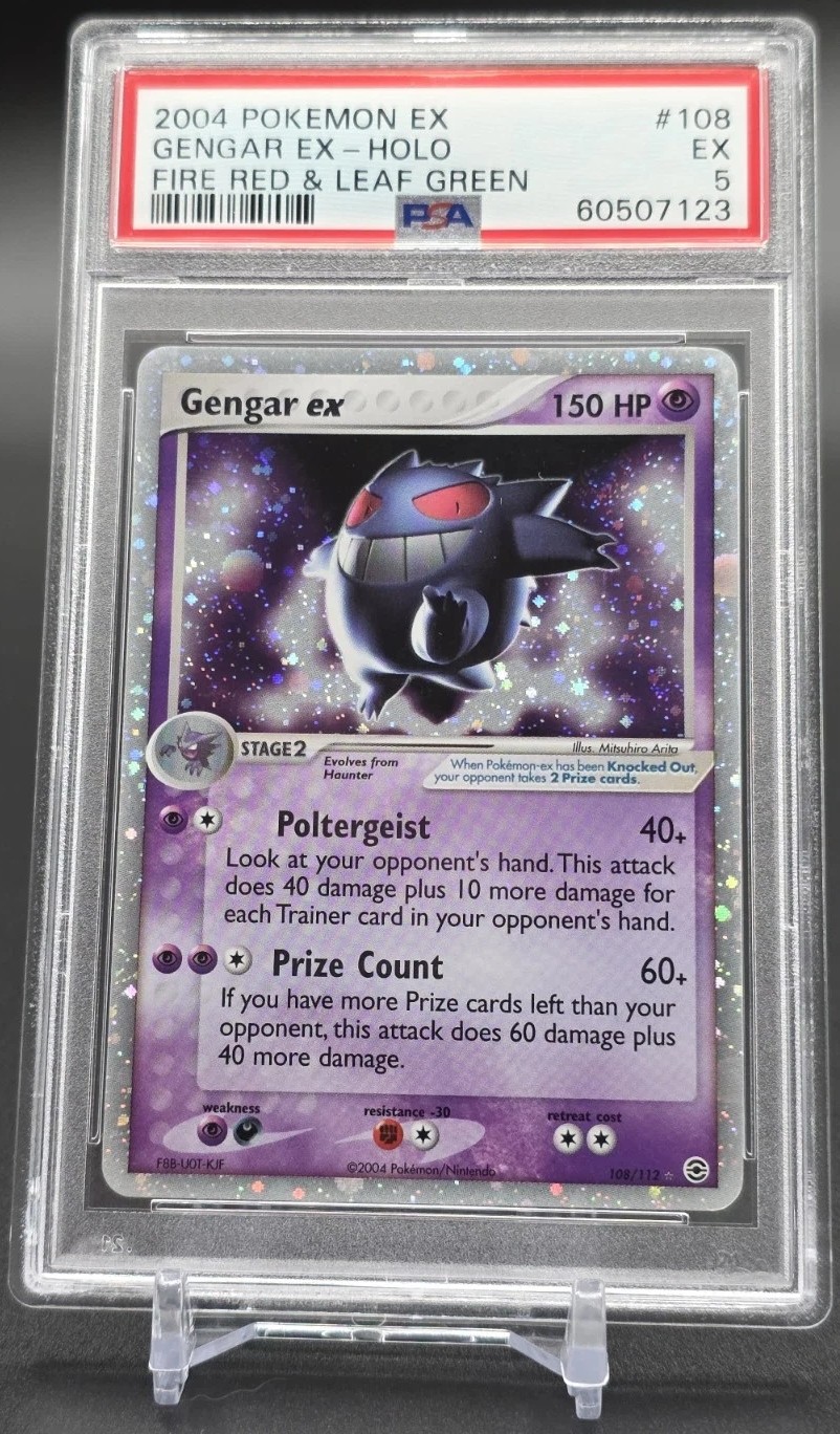 GENGAR EX