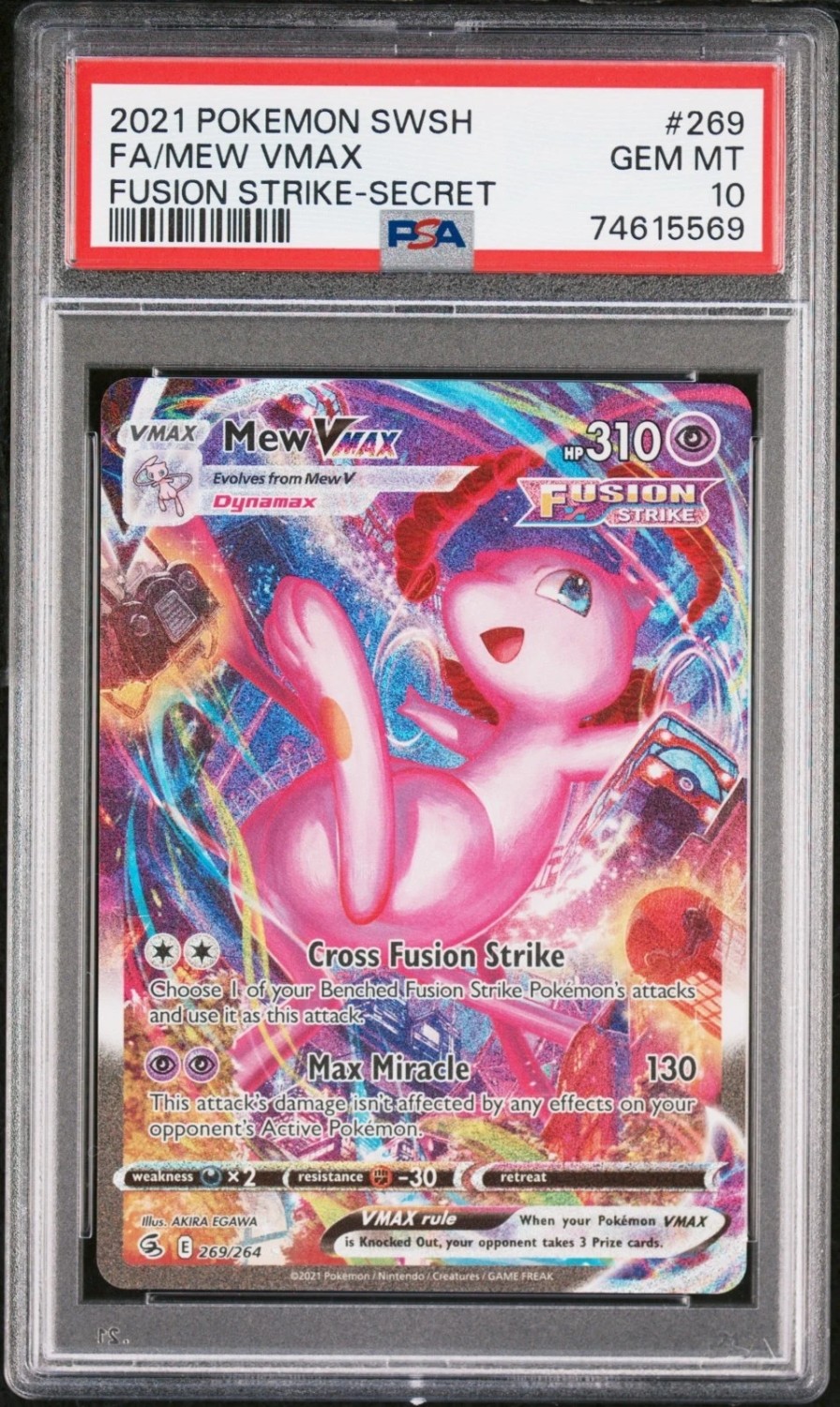 Mew VMAX
