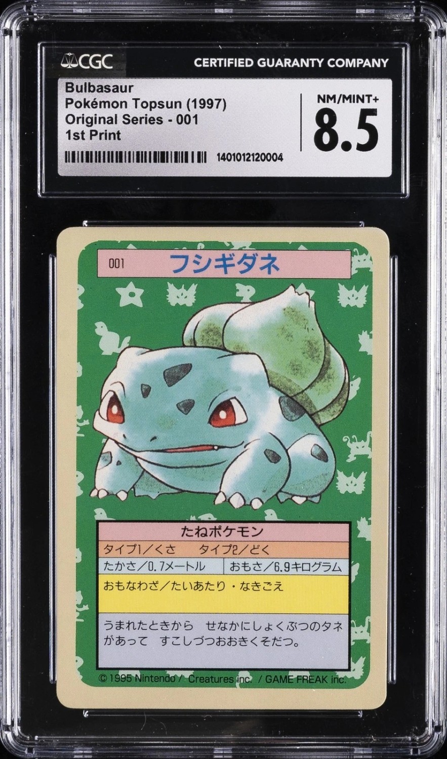 BULBASAUR