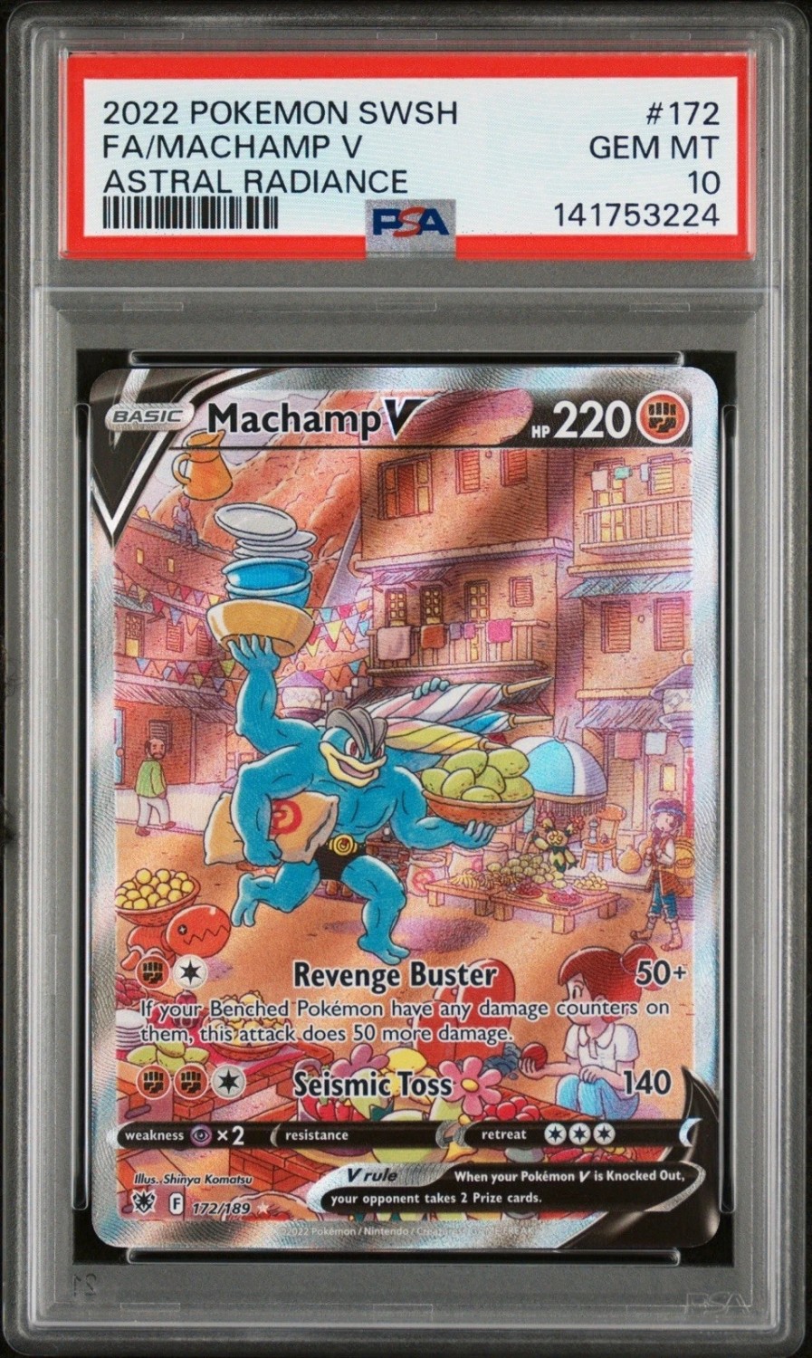 Machamp V