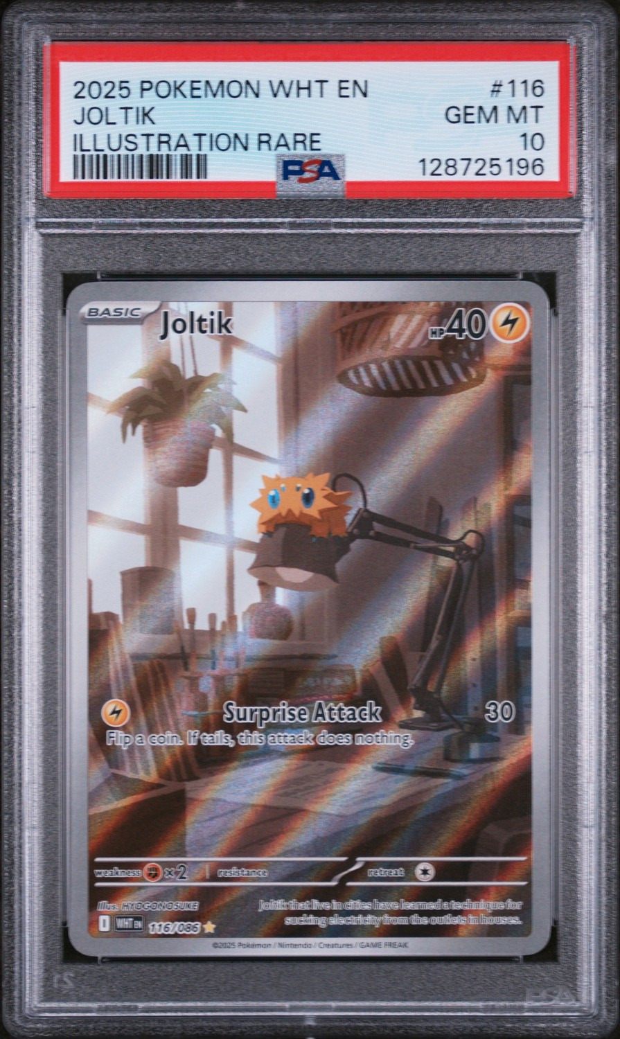 Joltik