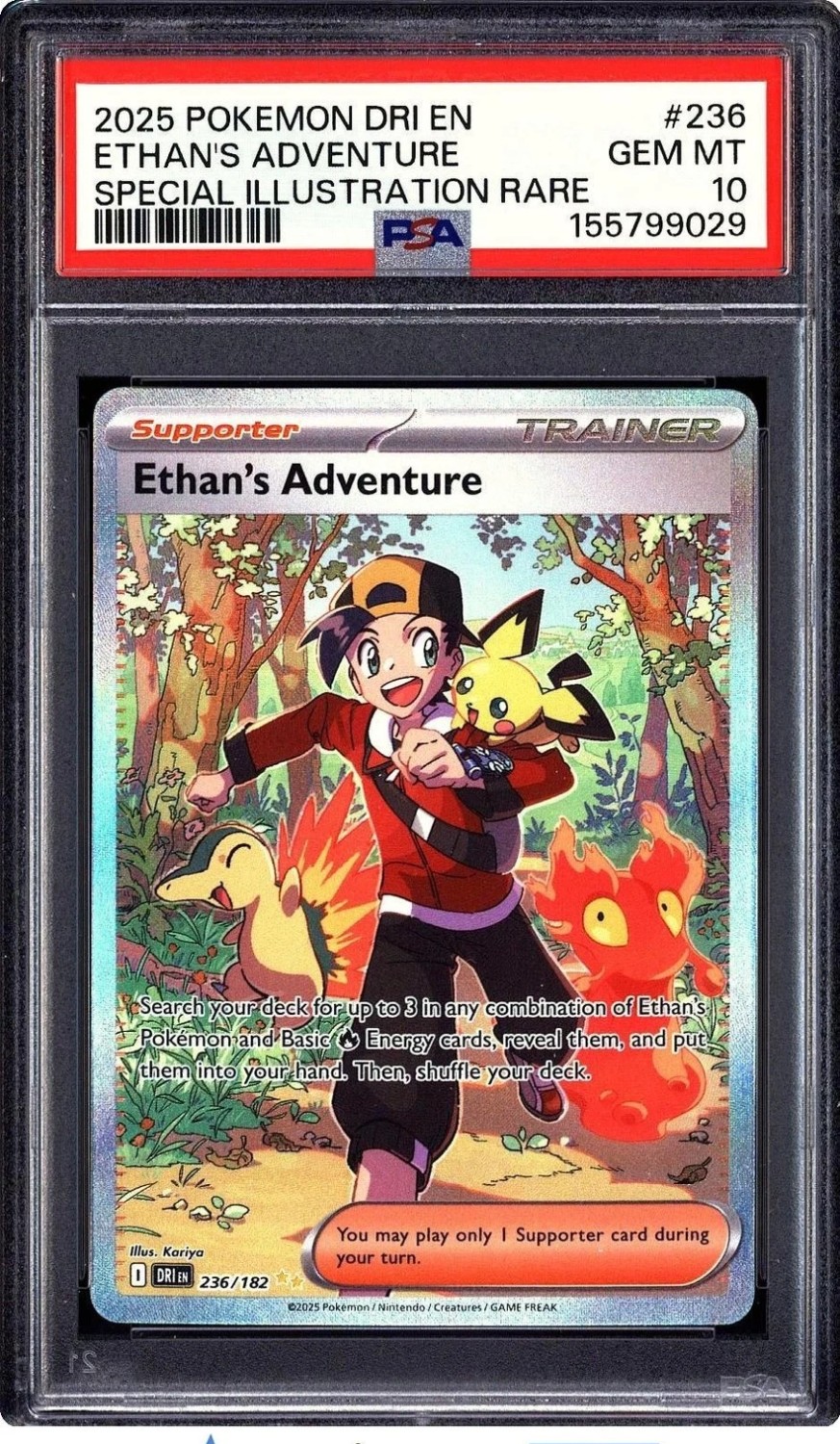 Ethan's Adventure
