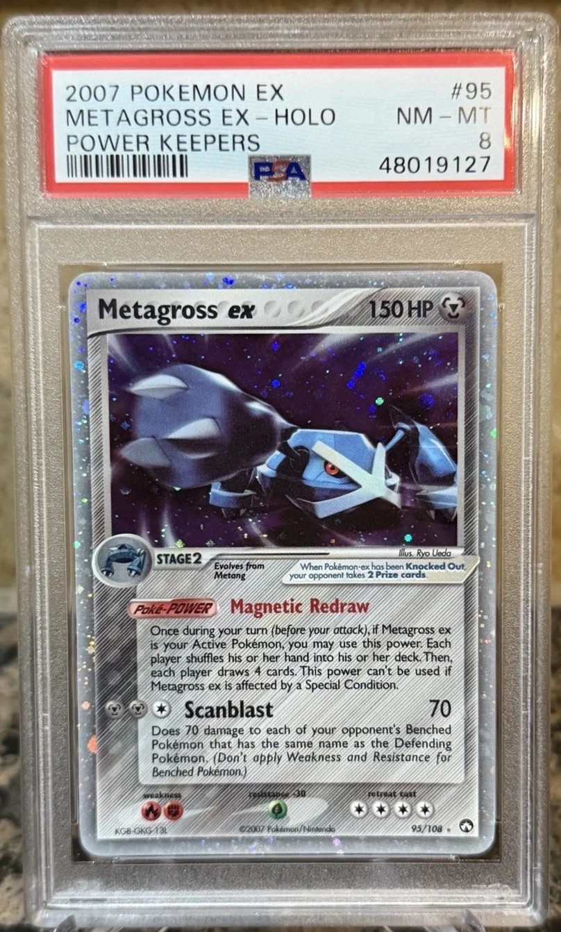 Metagross EX