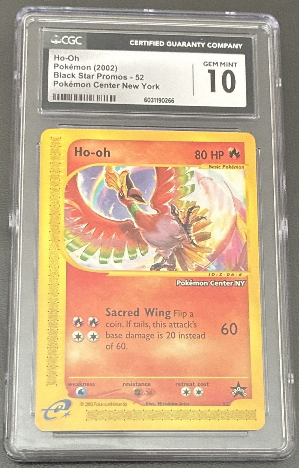 Ho-Oh