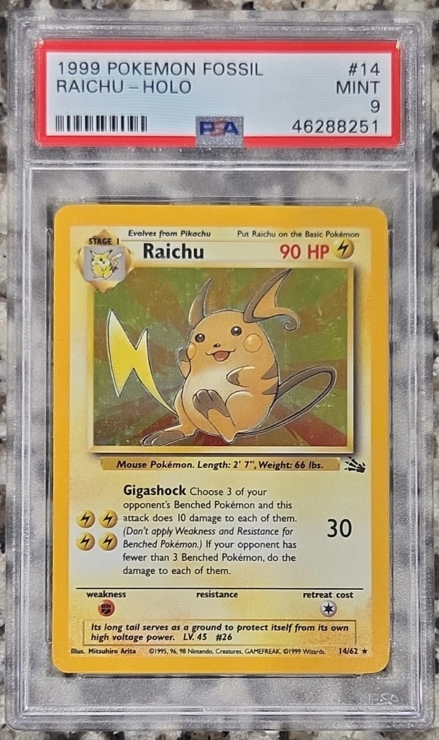 RAICHU