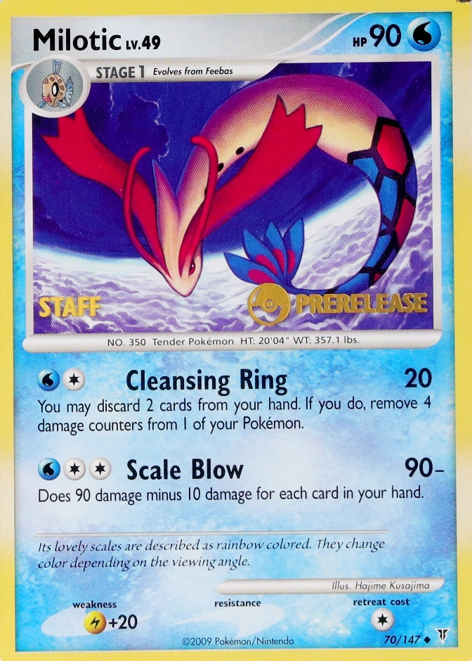 Prerelease