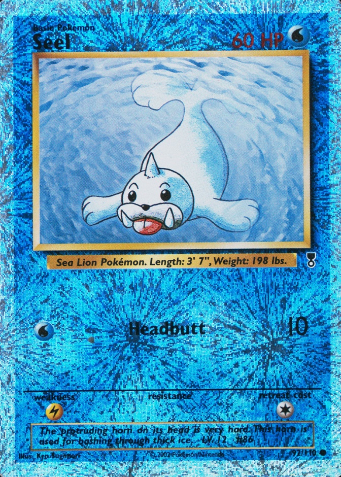 Reverse Holo