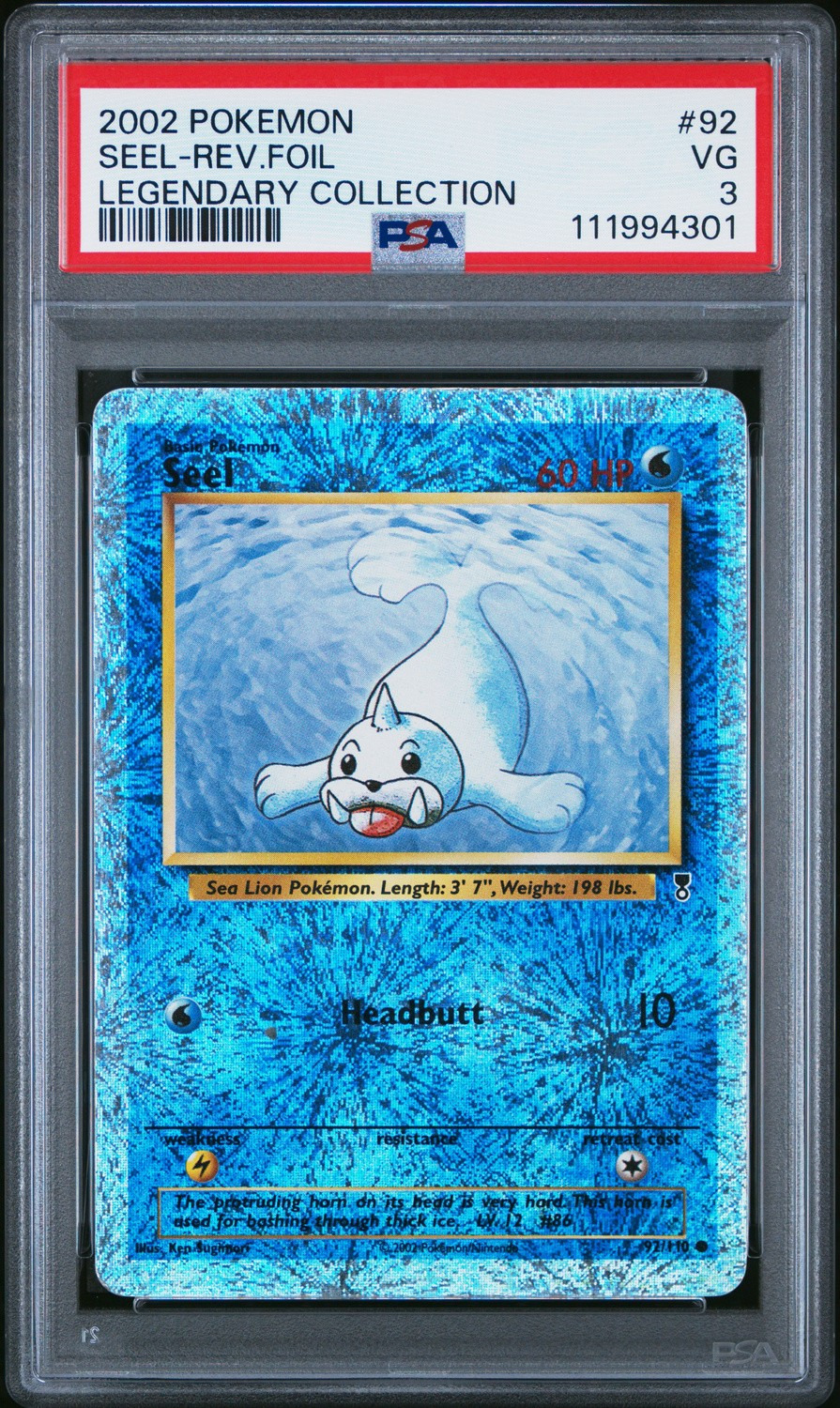 Seel