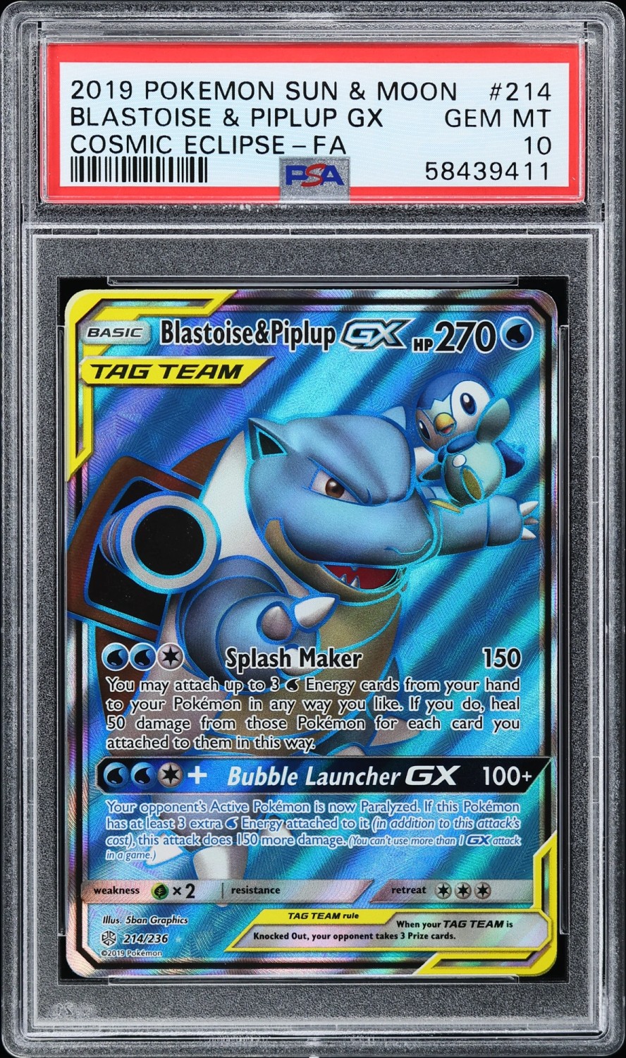 Blastoise & Piplup GX