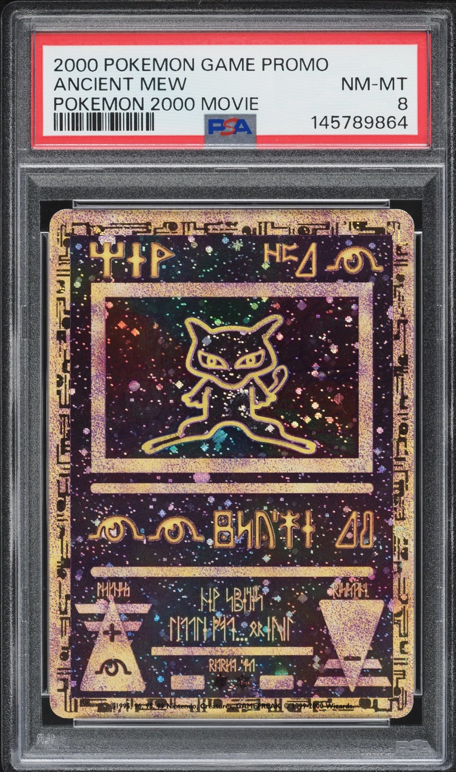 Ancient Mew