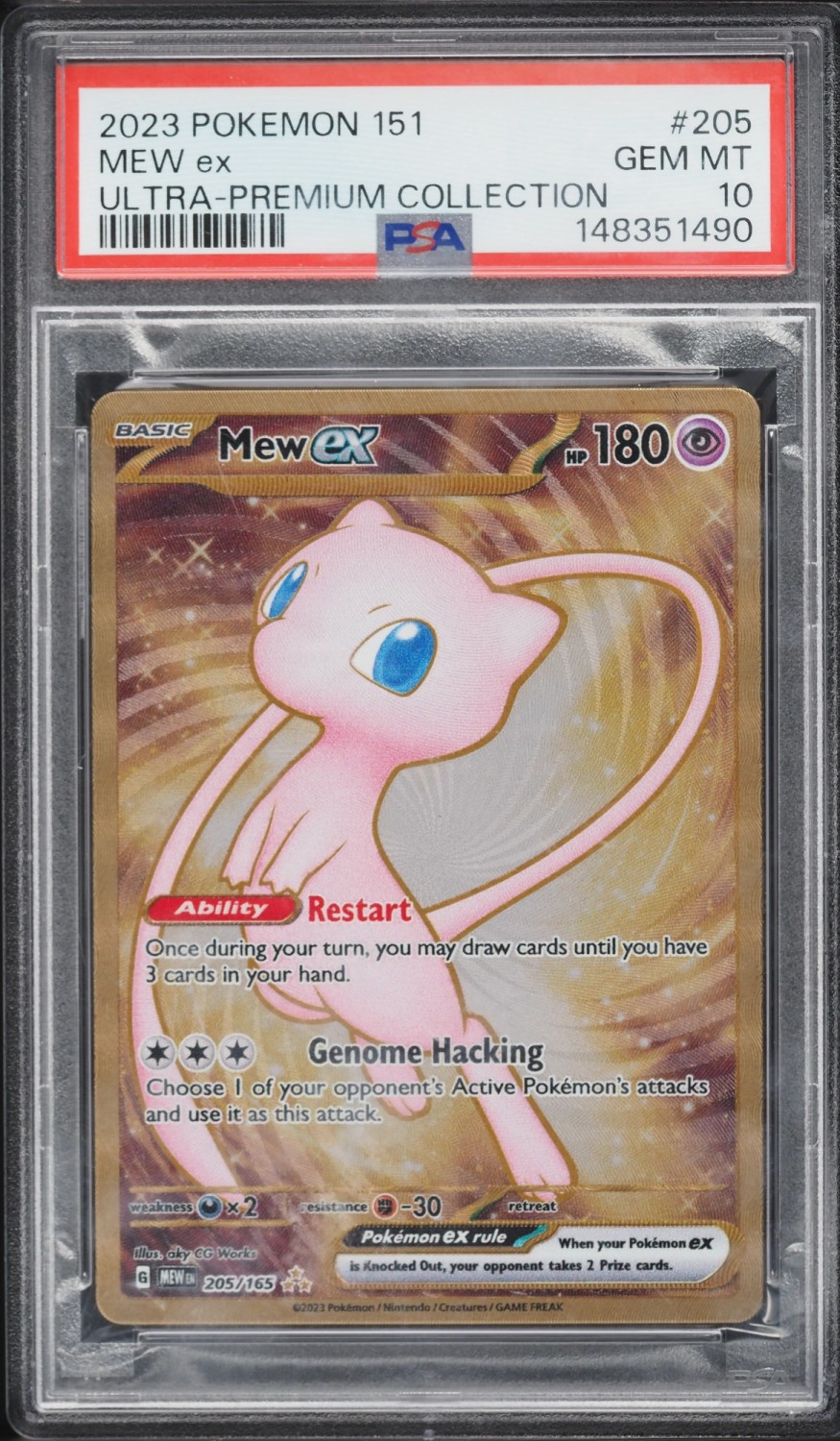 MEW ex