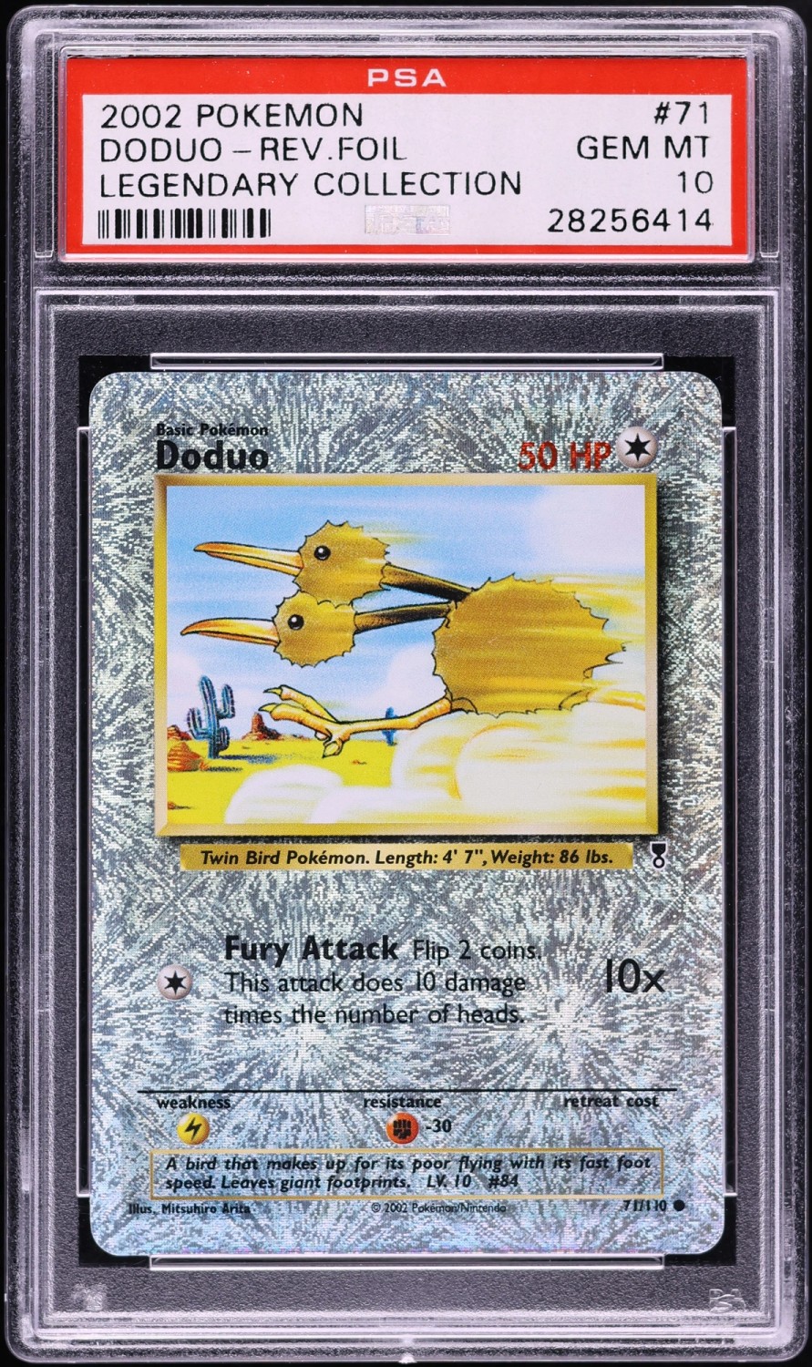 DODUO